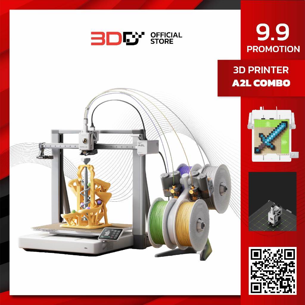 เครื่องพิมพ์ 3 มิติ Bambu Lab A2L Combo | 3D Printer ขนาดใหญ่ 330x320x325mm.