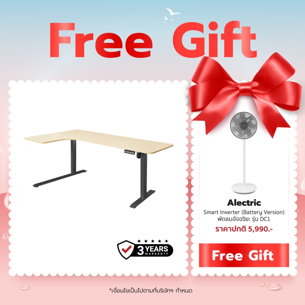 Fennix Ergonomic L-Shaped Desk โต๊ะทำงานปรับระดับไฟฟ้า รูปตัว L ดีไซน์พรีเมียม รับประกันศูนย์ไทย 3ปี