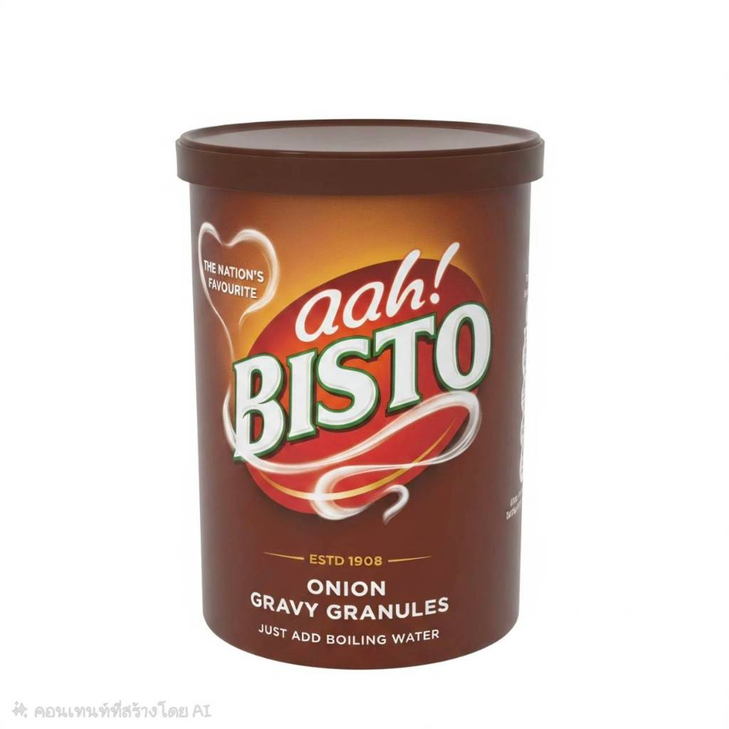 Bisto Onion Gravy Granules 190g ผงปรุงรสเกรวี่หัวหอม Bisto 190 กรัม