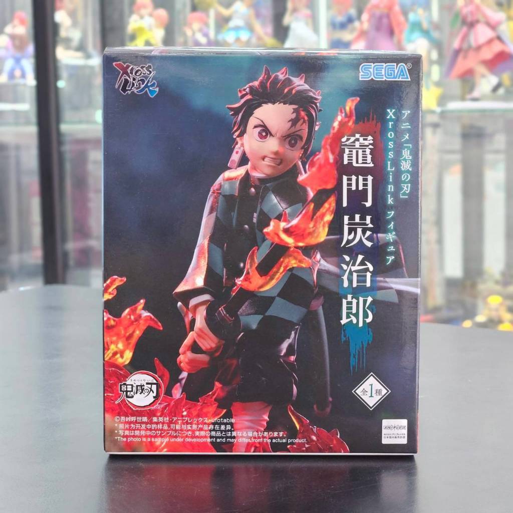(พร้อมส่ง)(ล็อตญี่ปุ่น) SEGA Demon Slayer Xross Link Tanjiro Kamado