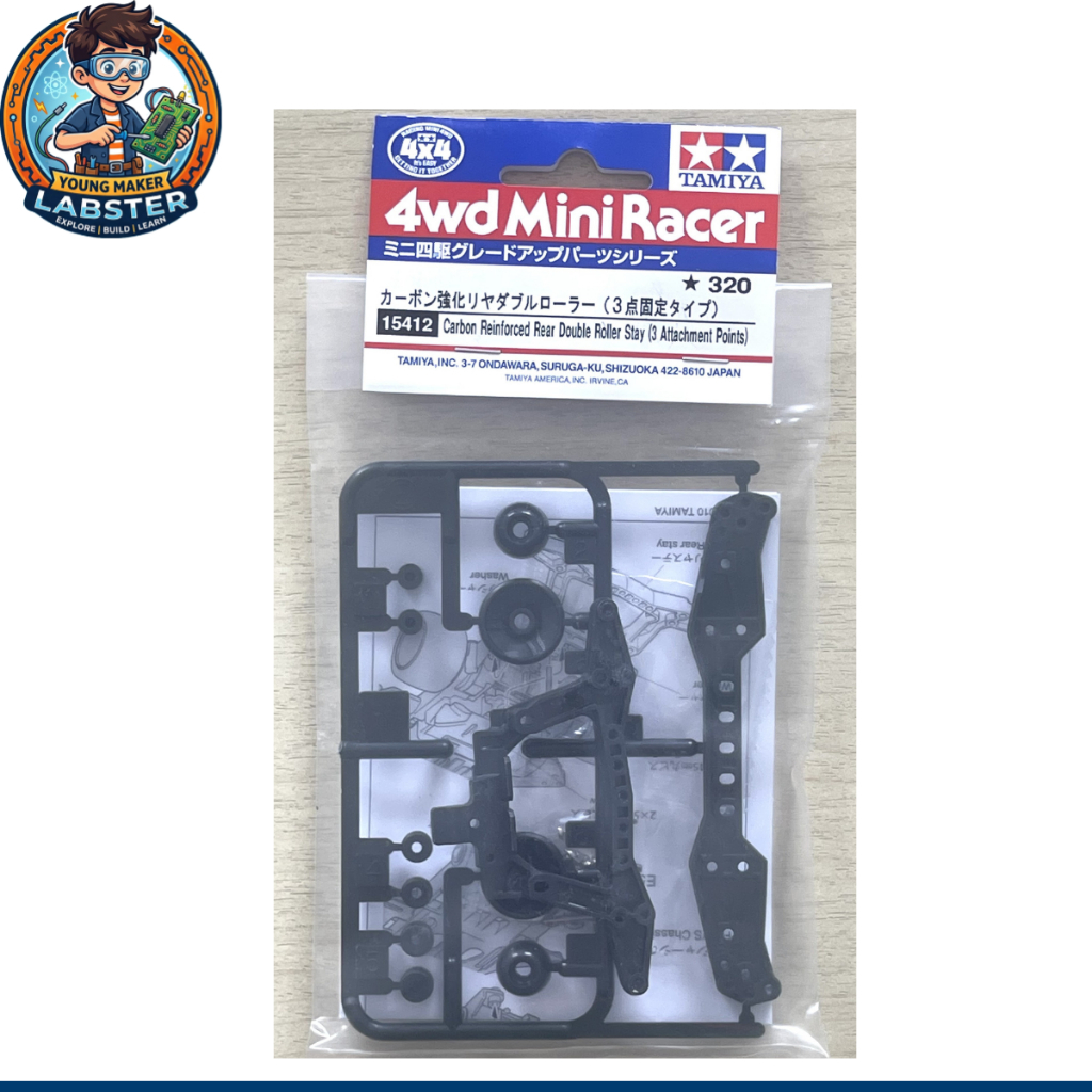 TAMIYA 15412 Carbon Reinforced Rear Double Roller Stay (3 Attachment Points) หางหลัง คาร์บอน สินค้าพ