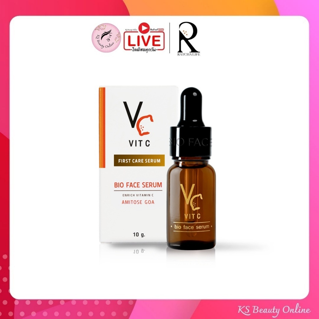 *(เซรั่ม) ของแท้ 100% วิตซี น้องฉัตร VC Vit C Bio Face Serum