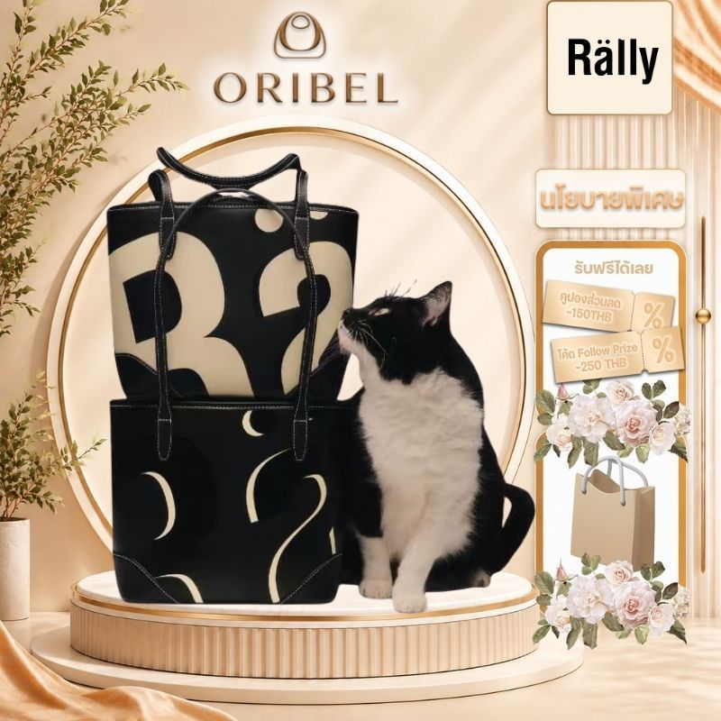 Rally Mini Leather Tote กระเป๋าโท้ตหนังลายกราฟิกสุดพิเศษ กว้างใส่ของเยอะ สะพายแขนไปทำงานได้ ยอดฮิตพร้อมสต็อก