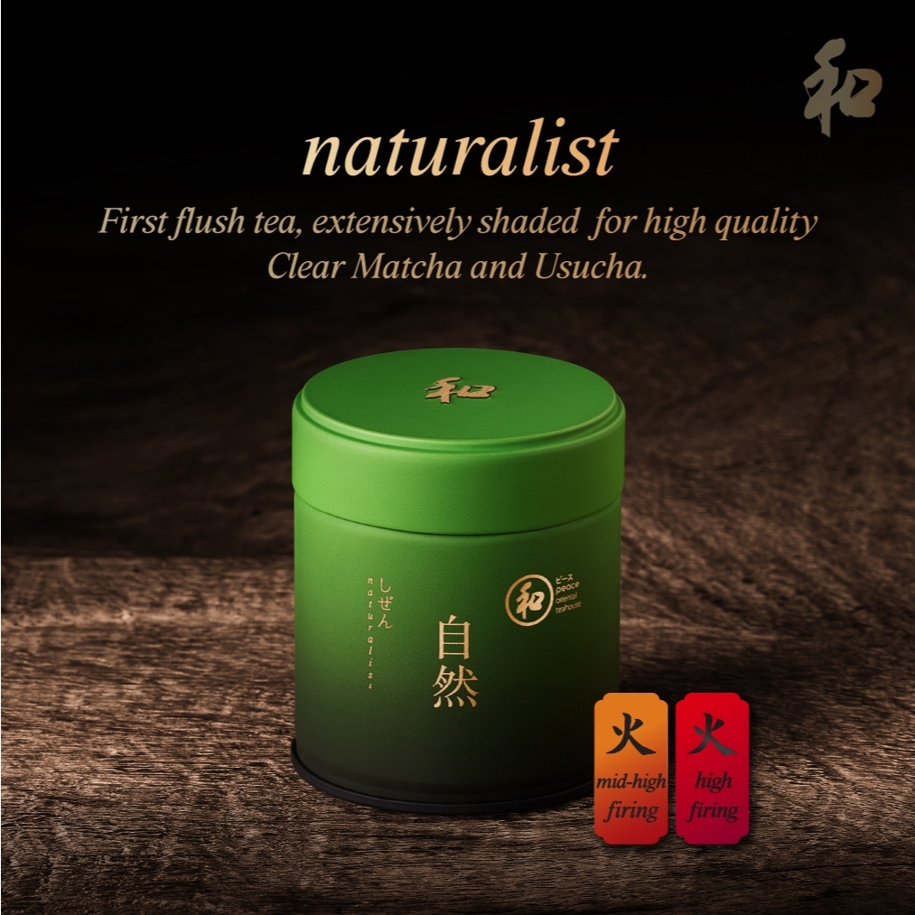 Peace 和 Naturalist Matcha 30g  | ผงชาเขียวมัทฉะ 100% เก็บเกี่ยวรอบแรก