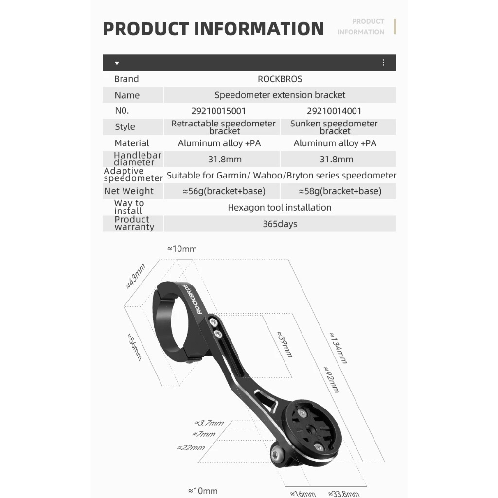 ROCKBROS เมาท์ไมล์จักรยาน อลูมิเนียม Garmin Bryton Wahoo + GoPro 31.8mm — صورة 3