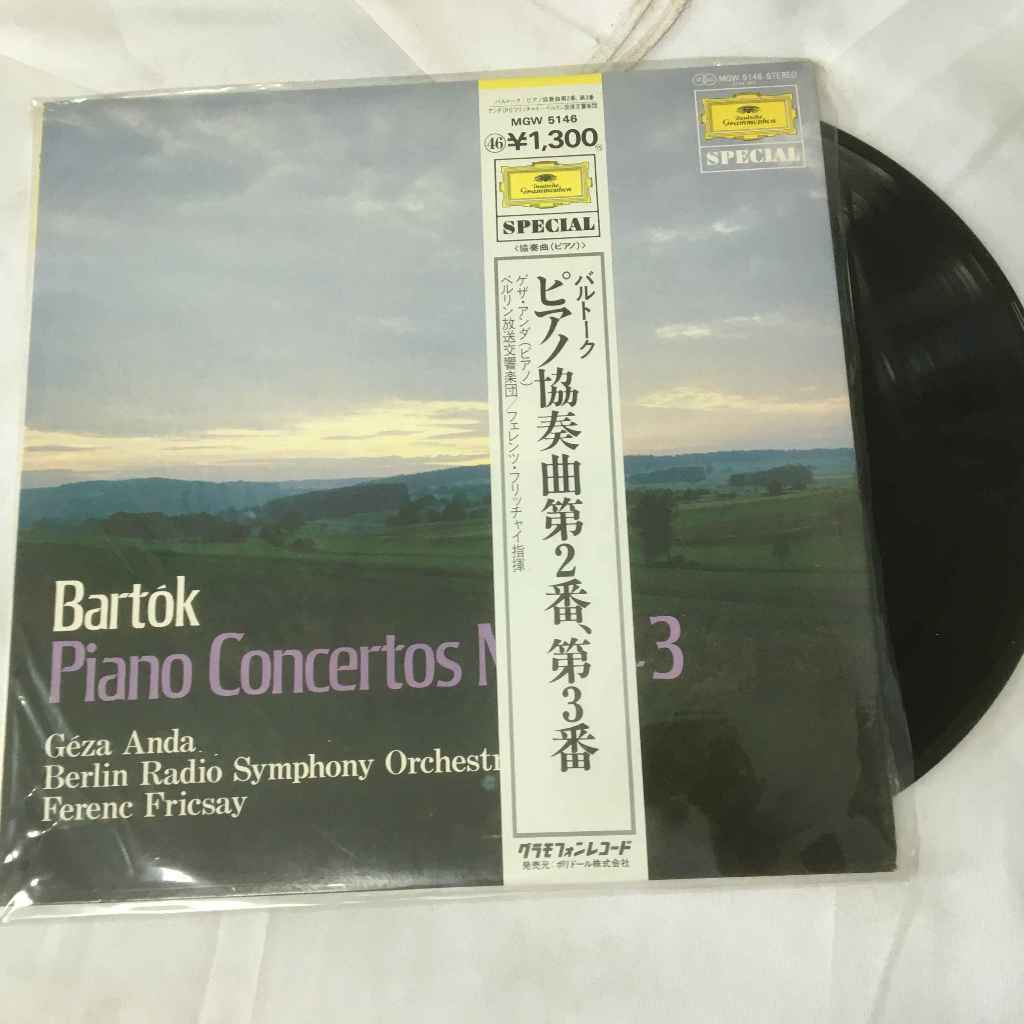 Radio-Symphonie-Orchester Berlin, Béla Bartók – Piano Concerto No. 2 & 3 แผ่นเสียงไวนิว LP ขนาด 12 น