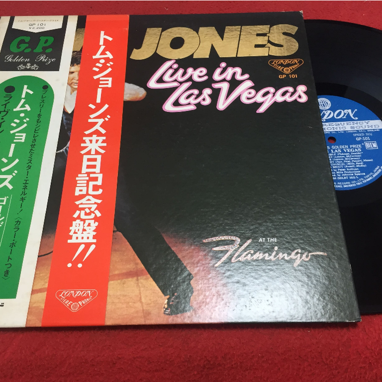 Live in Las Vegas -  Tom Jones ขนาด 12 นิ้ว LP ร้าน PinHaiMusic B205