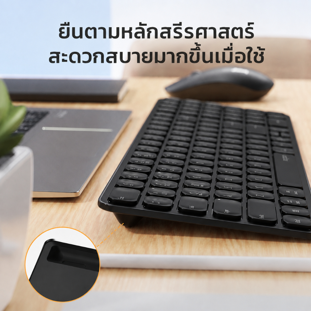Rapoo 9320M ชุดคีย์บอร์ดและเมาส์ไร้สายหลายโหมด รองรับ 2.4G และ Bluetooth ใช้ได้กับหลายอุปกรณ์ Alkaline AAA 2 ก้อน รูปที่ 5