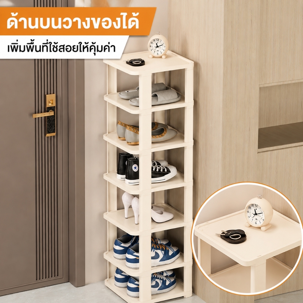 SALVO ชั้นวางรองเท้า Shoe Rack ซ้อนได้ สีดำและสีขาว ชั้นวางอเนกประสงค์ ประหยัดพื้นที่ วางรองเท้าและของใช้ในบ้าน รูปที่ 6