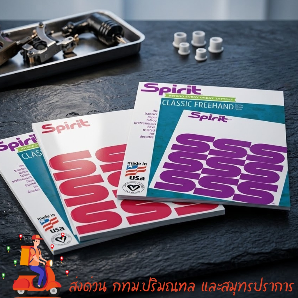itm(3) #กระดาษลอกลาย USA ของแท้ จากAmeriga จัดส่งสินค้าทุกวัน