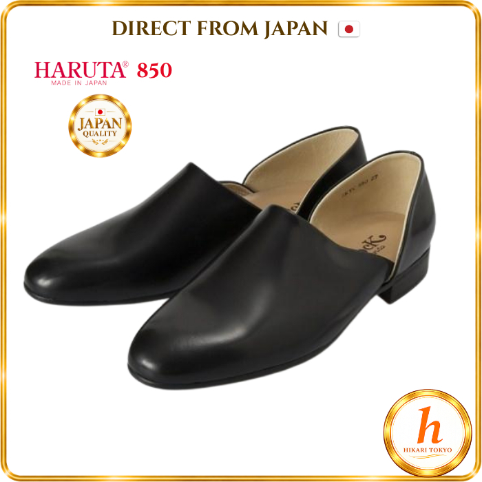 HARUTA No.850 Spock Shoes Doctor Shoes 2E Black รองเท้าหนังผู้ชาย รองเท้าโลฟเฟอร์ Made in Japan