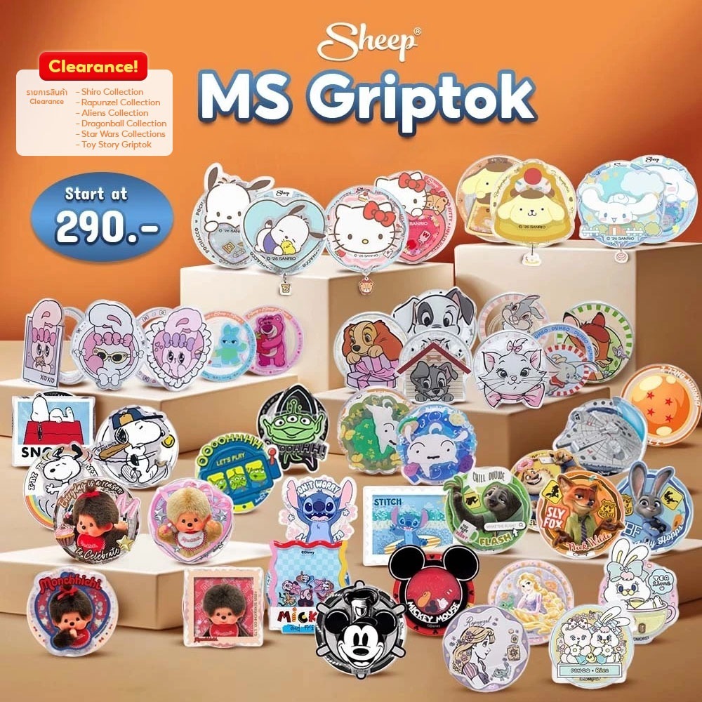 [Griptok แบบเเม่เหล็ก] ที่จับมือถือ กริ๊ปต็อกแม่เหล็ก สำหรับใช้กับเคสมีแม่เหล็ก Griptok MS ติดแน่นไม่หลุดง่าย ลิขสิทธิ์