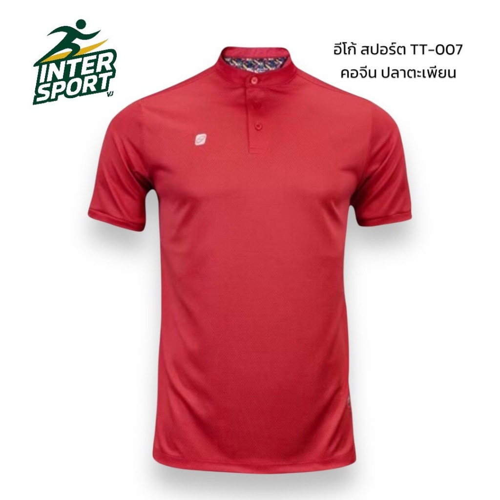 เสื้อโปโลคอจีนแบรนด์ EGO SPORT รุ่น TT-007 (EGO SPORT x THAITONE)