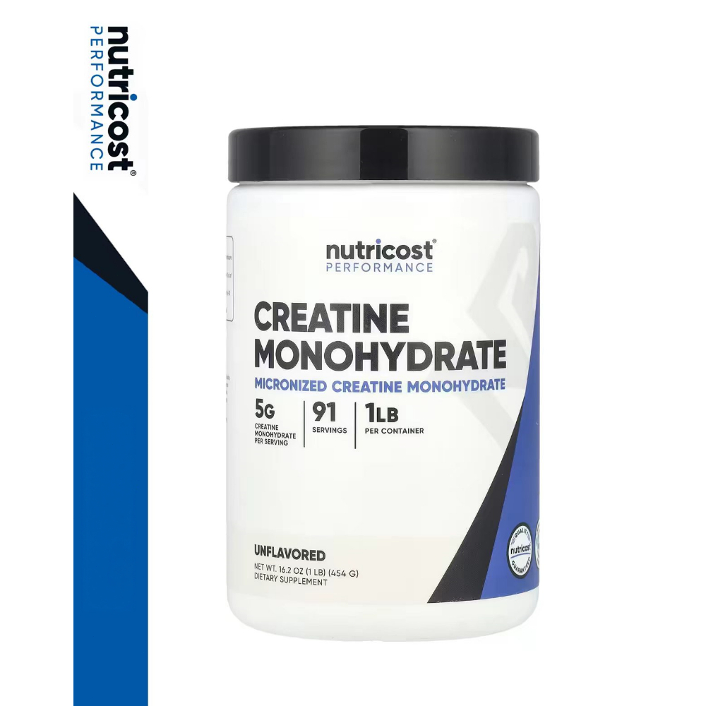 Nutricost Performance Creatine Monohydrate ผงครีเอทีนบริสุทธิ์ 5กรัมต่อหน่วย เสริมพลังการออกกำลังกาย นำเข้าจากอเมริกา