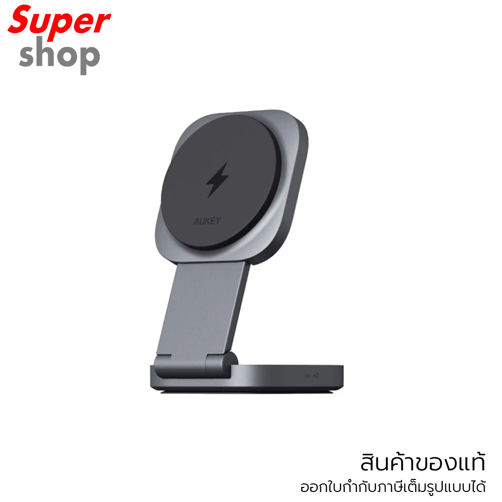 AUKEY แท่นชาร์จแม่เหล็กไร้สาย พับเก็บได้ แบบ 2 in 1 รุ่น LC-MC211 สีเทา