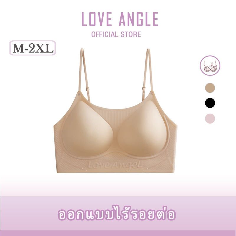 Love Angel เสื้อชั้นในเว้าหลังบราหลังโล่งลึกรูปตัวยูไร้รอยต่อไร้โครงเหล็กสายไขว้ปรับได้เหมาะกับชุดเดรสปาร์ตี้ M-2XL 669