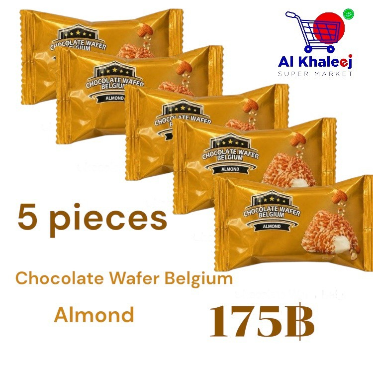 Chocolate Wafer Belgium Almond 20g x5p
