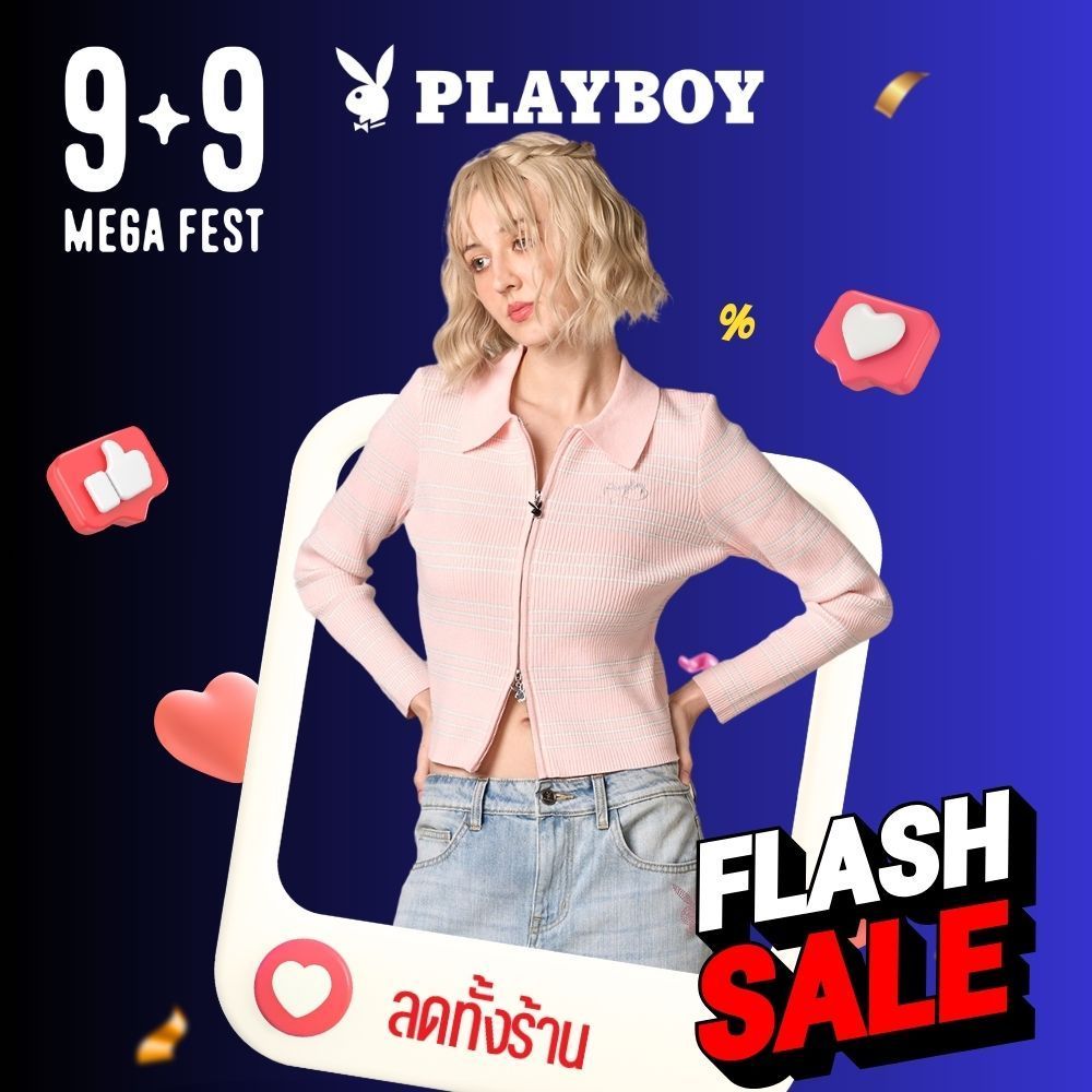 PLAYBOY GARDEN KISSED เสื้อสเวตเตอร์สีชมพู รุ่นP1WT261TK003PK