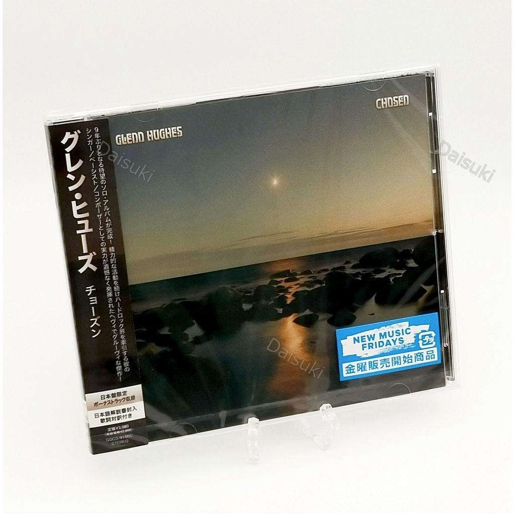 CD / GLENN HUGHES CHOSEN WITH BONUS TRACK