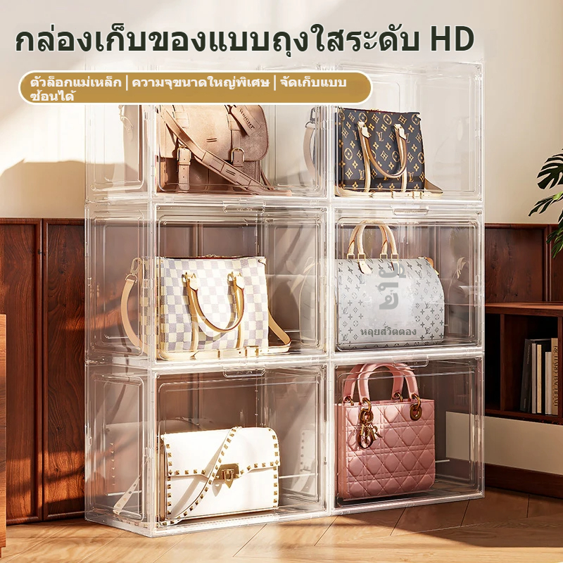 🎁พร้อมส่งจากไทย🎁ตู้ใส กล่องใสเก็บของ กล่องเก็บของที่เก็บกระเป๋า กล่องเก็บหมวกกันน็อคมอเตอร์ไซค์ตู้พลาสติกกล่องเก็บของ