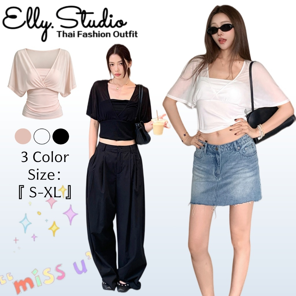 Elly พร้อมส่ง เสื้อสองชิ้นปลอมแขนสั้นคอวี ผ้าตาข่ายบาง OOTD‑2026 มาใหม่ กระชับเอว สไตล์สาวแฟชั่นสุดฮิป