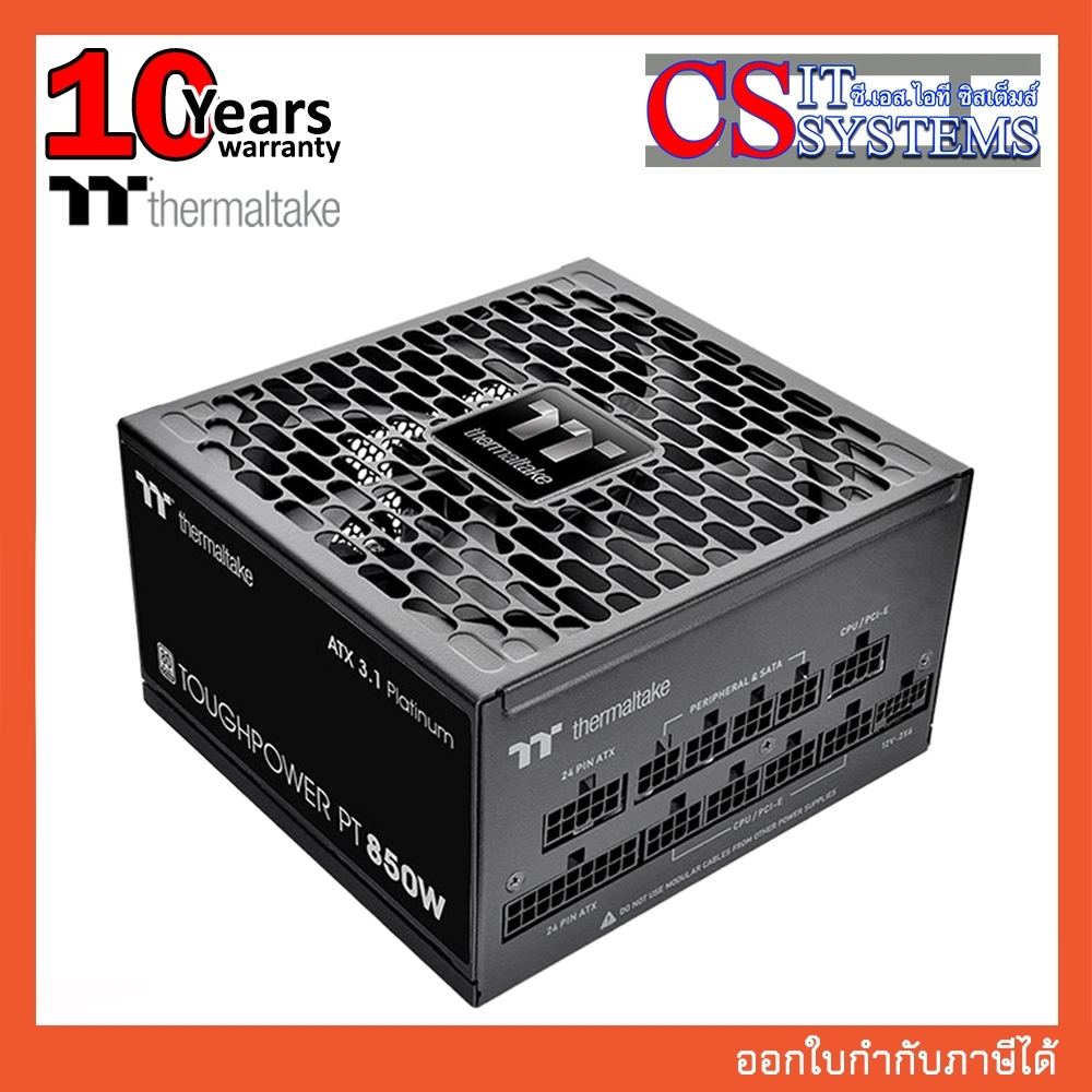 POWER SUPPLY THERMALTAKE TOUGHPOWER PT 850W 80+ PLATINUM
