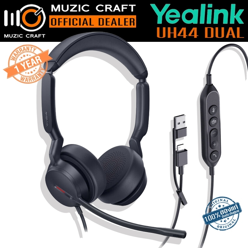 Yealink UH44 Dual USB-C/A Headset *ของแท้รับประกัน 2ปี* หูฟัง USB