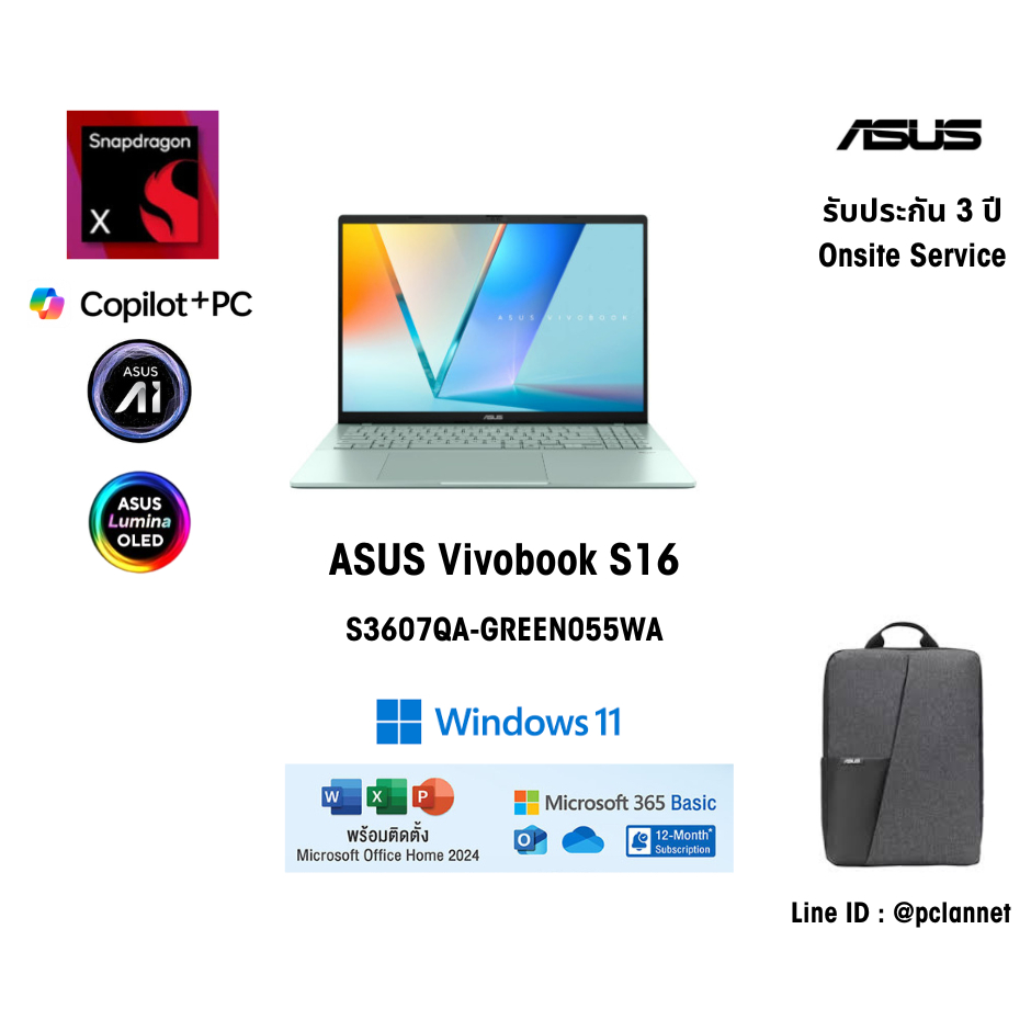 (16"OLED)(16GB)ASUS Vivobook S16 S3607QA-GREEN055WA Snapdragon X 512GB Copilot+ PC โน้ตบุ๊ค Notebook