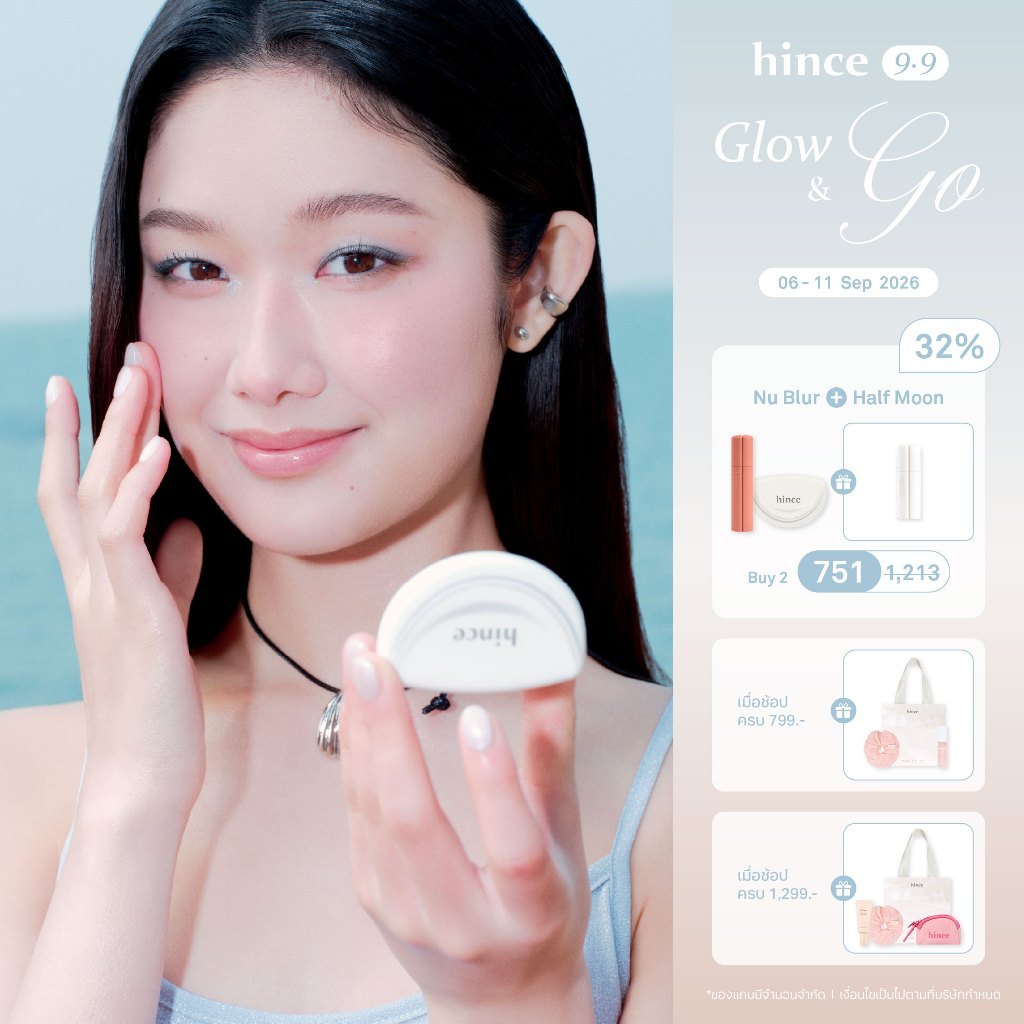 hince Half Moon Cheek  | hince Official Store