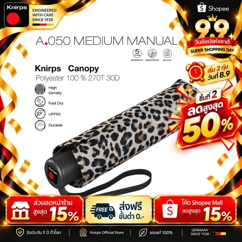 Knirps A.050 ร่มพับทรงกลม ใบร่ม Polyester100% ระบบ Manual ขนาด 98cm, 290g.