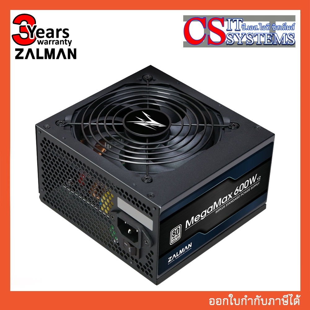 POWER SUPPLY ZALMAN MEGAMAX ZM600-TXII 600W 80+ WHITE