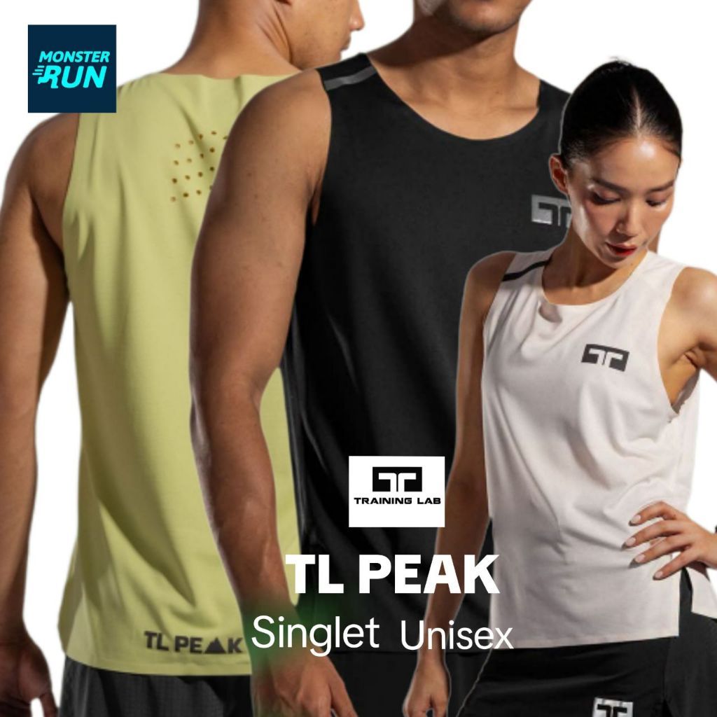 เสื้อวิ่ง Training Lab TL PEAK Singlet Unisex (26110)