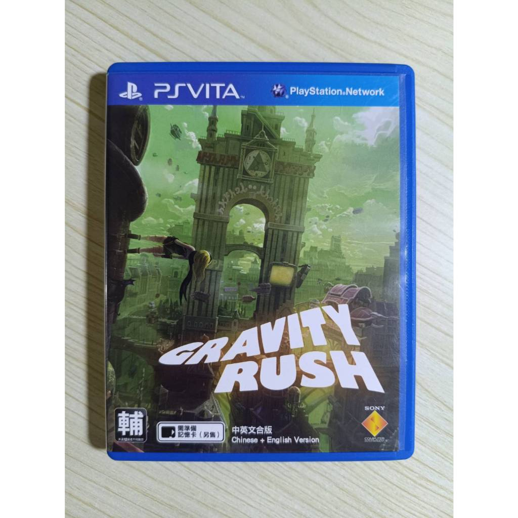 (มือ2)(Eng) PSV PS​ vita​ -​ Gravity Rush​ (Z3)​