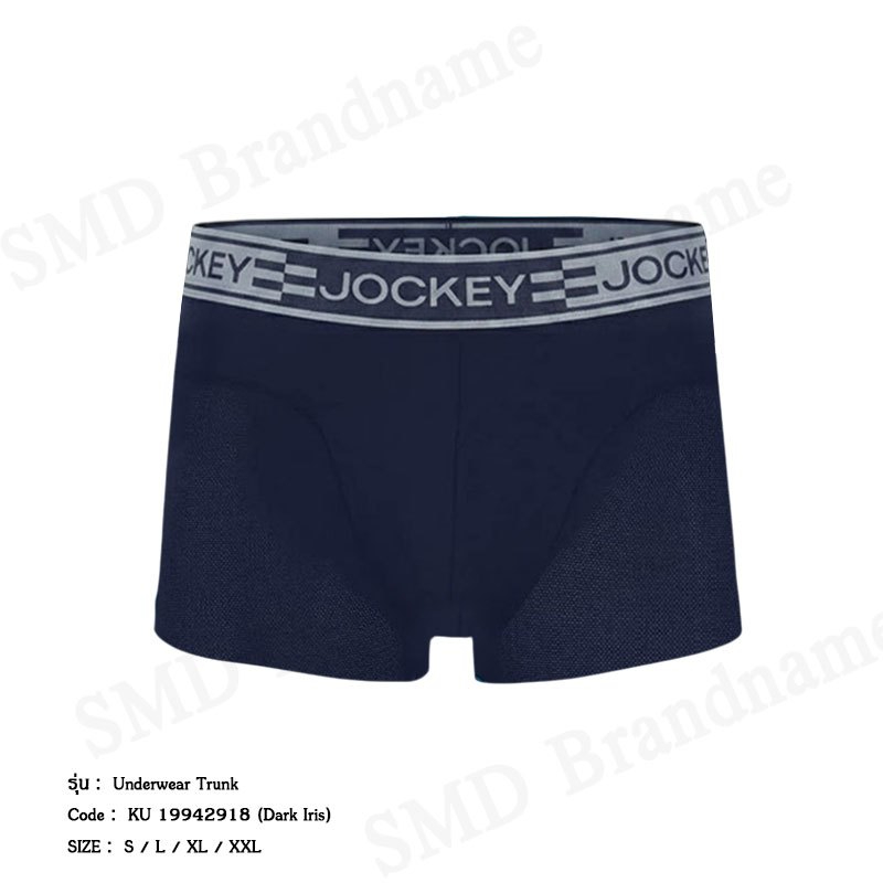 Jockey กางเกงชั้นในผู้ชาย รุ่น Underwear Trunk Code: KU 19942918 (Dark Iris)