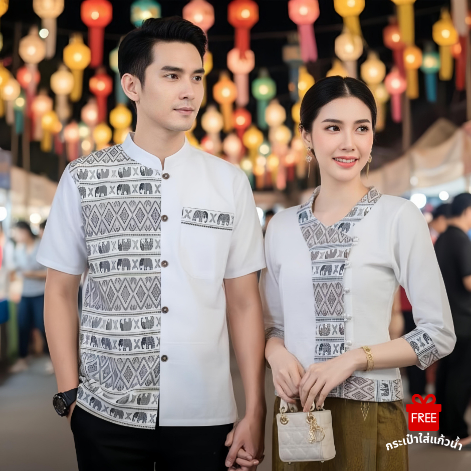 เสื้อพื้นเมืองลายช้างคู่ ผ้าฝ้ายเกรดA เนื้อนุ่มใส่สบาย แถมฟรีกระเป๋าใส่แก้วน้ำ!!