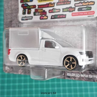 โมเดลรถ majorette Isuzu dmax รถกระตู้ทึบ สีขาว
