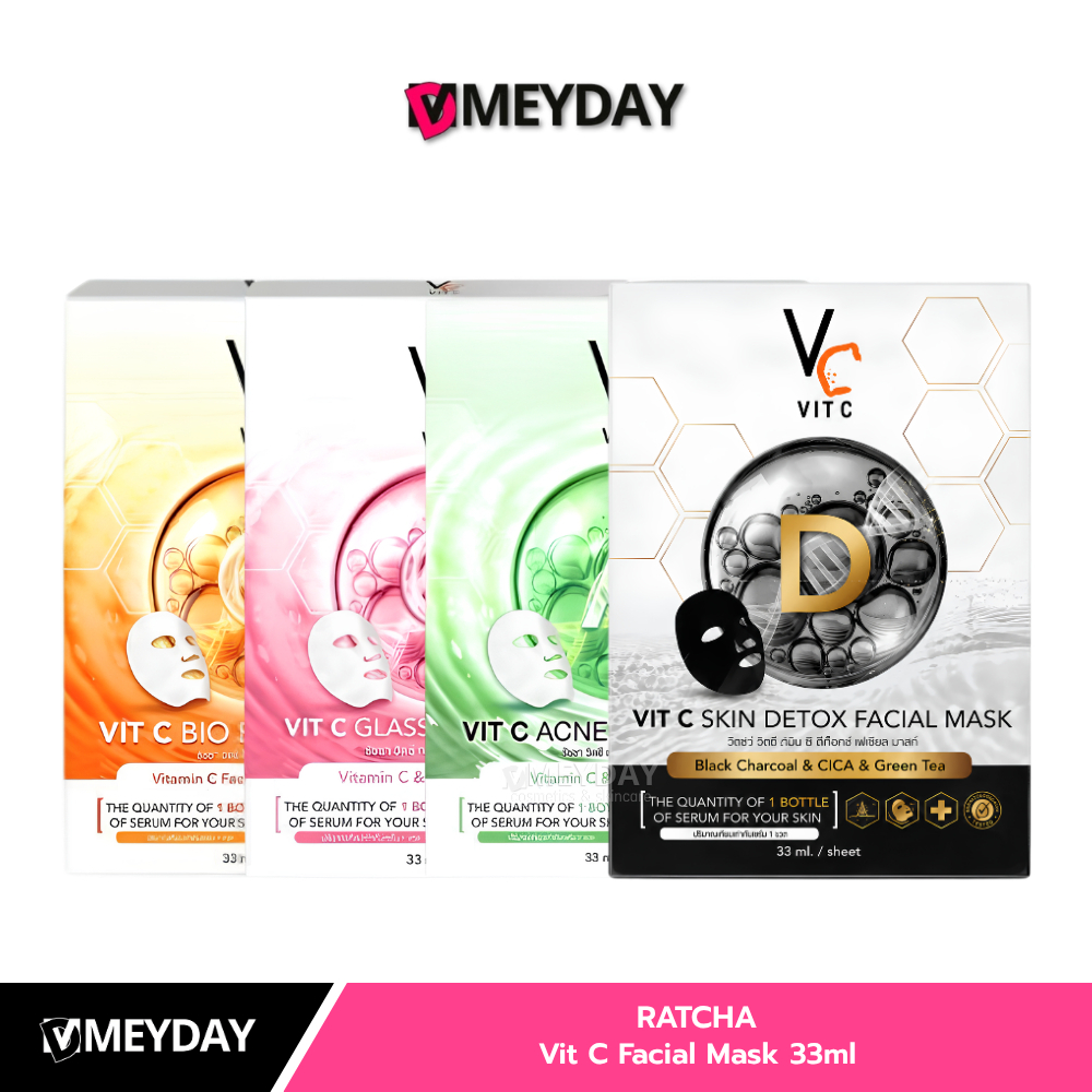 (ยกกล่อง 6 ซอง) Ratcha VC Vit C Facial Mask 33ml รัชชา วิตซี แผ่นมาส์กหน้า