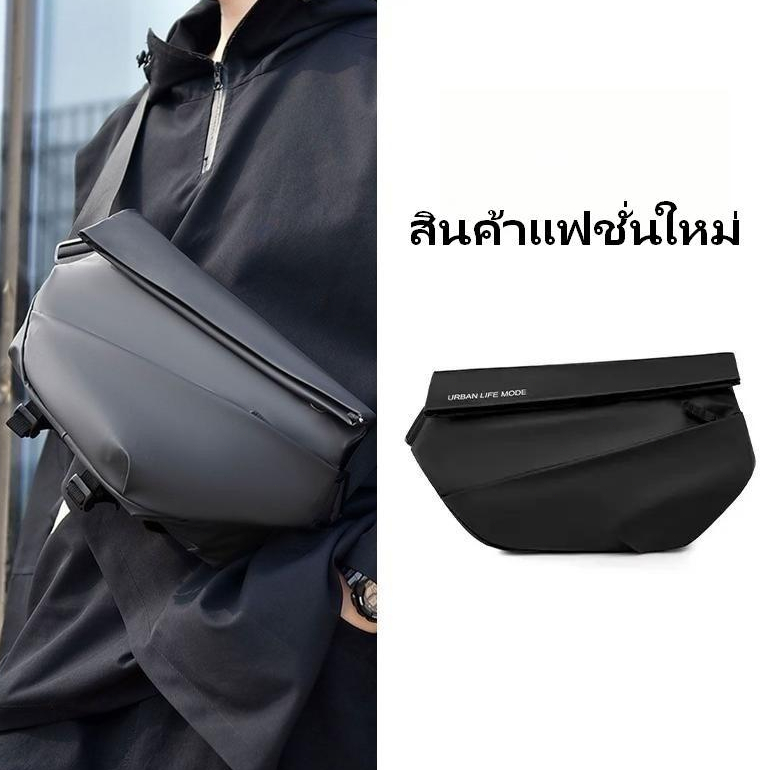 กระเป๋าคาดหน้าอกกันน้ำสำหรับใช้เดินทาง กระเป๋าคาดเอวแบบแม่เหล็กปลดเร็วสำหรับผู้ชาย กระเป๋าถือกันน้ำแบบปิดสนิท