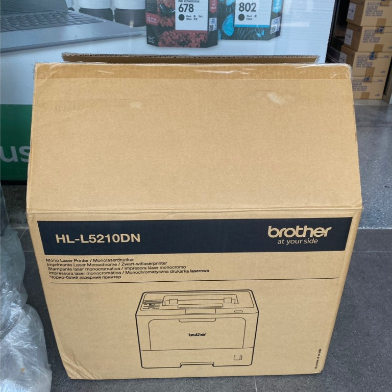 **สินค้ามีตำหนิ ไม่มีผลต่อการใช้งาน**  เครื่องพิมพ์ Brother HL-L5210DN