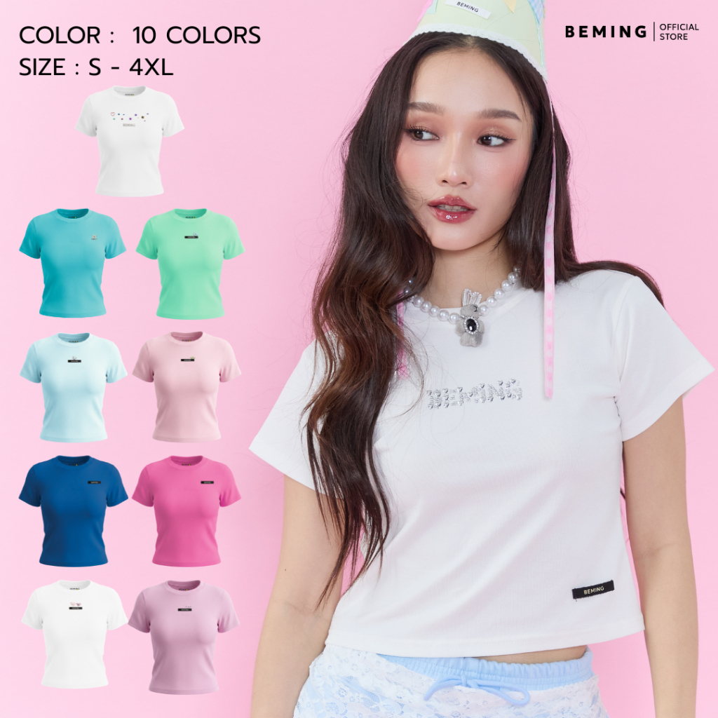 Bemingtop600(S-4XL) - Beming Baby Tee Ver. 4 เสื้อยืดเบบี้ทีเเขนสั้น ทรงใหม่(โพสต์ 2 )