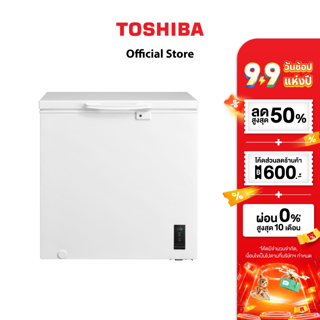 TOSHIBA ตู้แช่อเนกประสงค์ขนาด 198 ลิตร 7 คิว รุ่น GR-RC259CE-DMT(01)