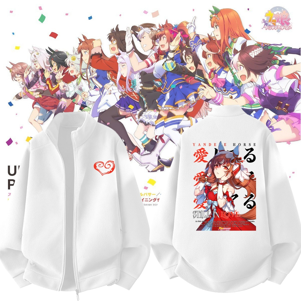 ซิป Hoodie Uma Musume Pretty Derby Hoodie - Still In Love Cotton Uma Musume Anime Custom Urban Stree