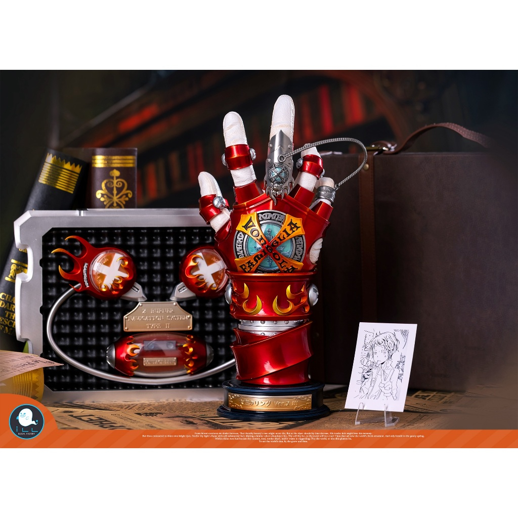 X-GLOVES4.0 (iLL studio) – EX Version มือ1 (พร้อมส่ง) Reborn