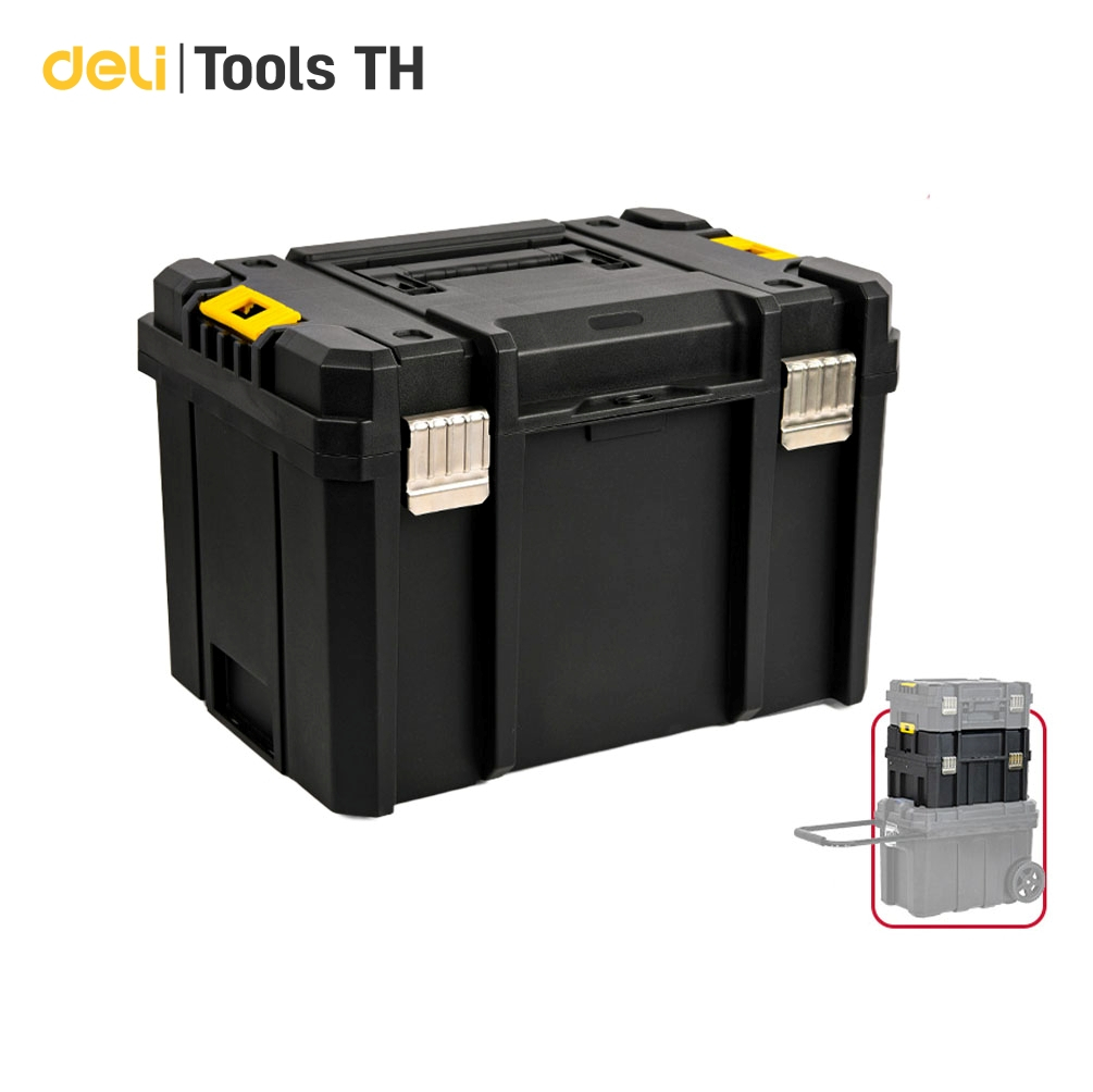 Deli กล่องเครื่องมือซ้อนเก็บ กล่องเครื่องมือช่าง ตัวล็อคโลหะ ล็อคแน่น ความจุเยอะ Stackable Tool Box