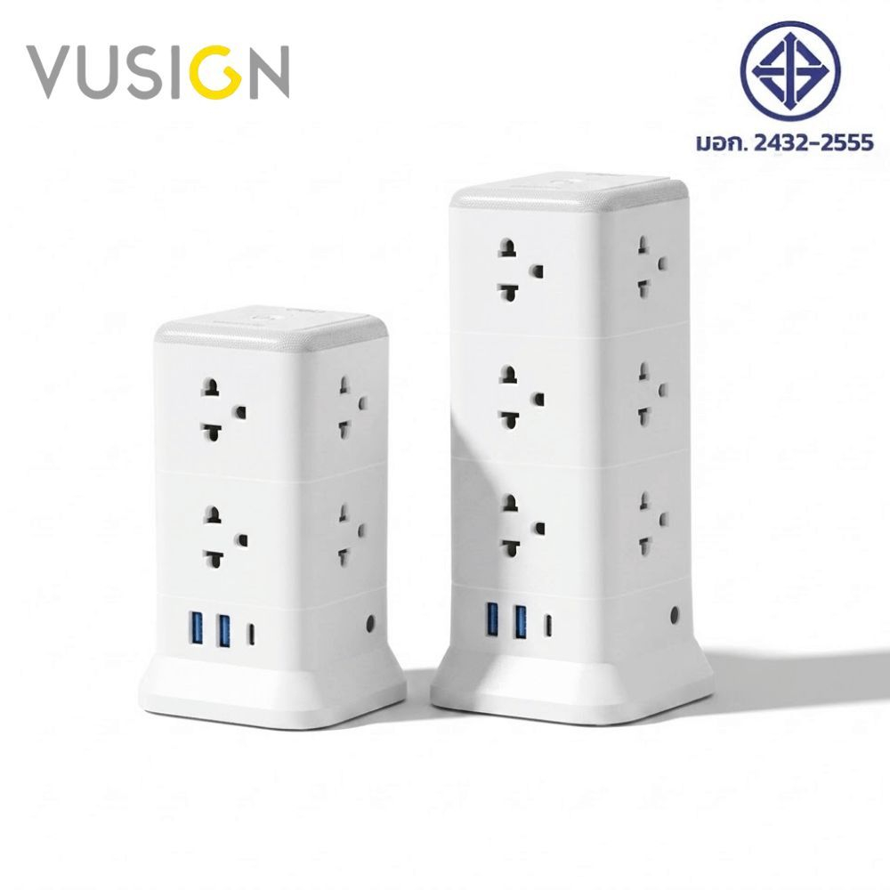 Vusign ปลั๊กไฟ ปลั๊กไฟคอนโด ปลั๊กไฟ 4 ด้าน ยาว 3M/5M 2300W ปลอดภัย มาตรฐาน มอก Tower Socket