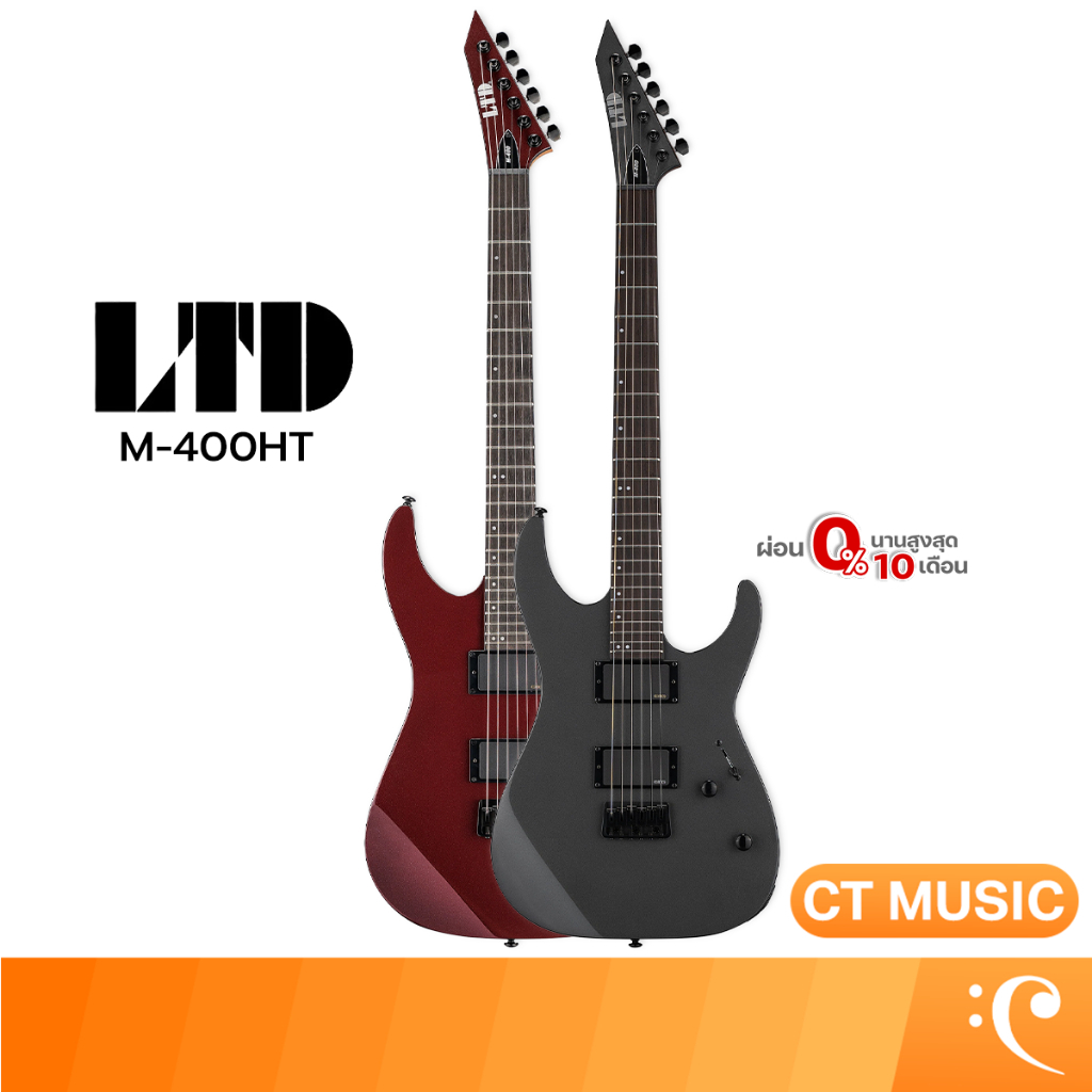 LTD M-400HT Electric Guitar กีตาร์ไฟฟ้า
