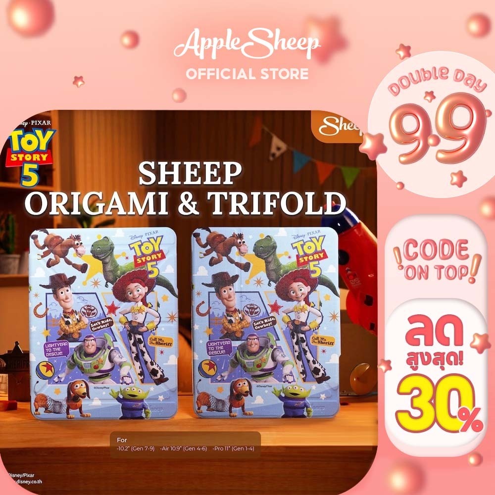 [Origami/Trifold Toy Story 5] Toy Story 5 Collection เคสสำหรับไอแพด กันกระแทก Case For iPad เคสไม่ดันฟิล์ม ลาย ทอยสตอรี่