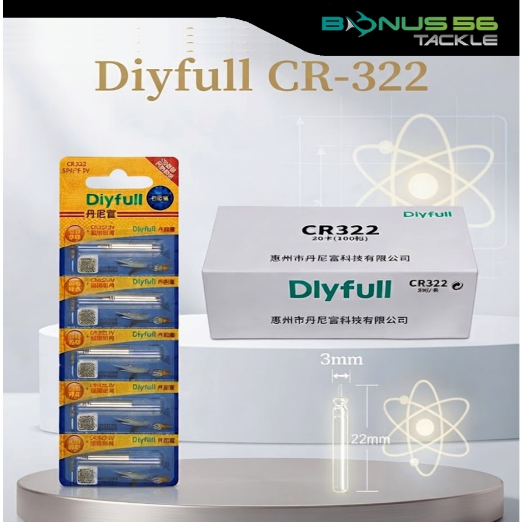 ถ่านไฟ CR322 เหมาะกับอุปกรณ์ตกปลา เช่น ทุ่น ปลายคันตกกุ้ง