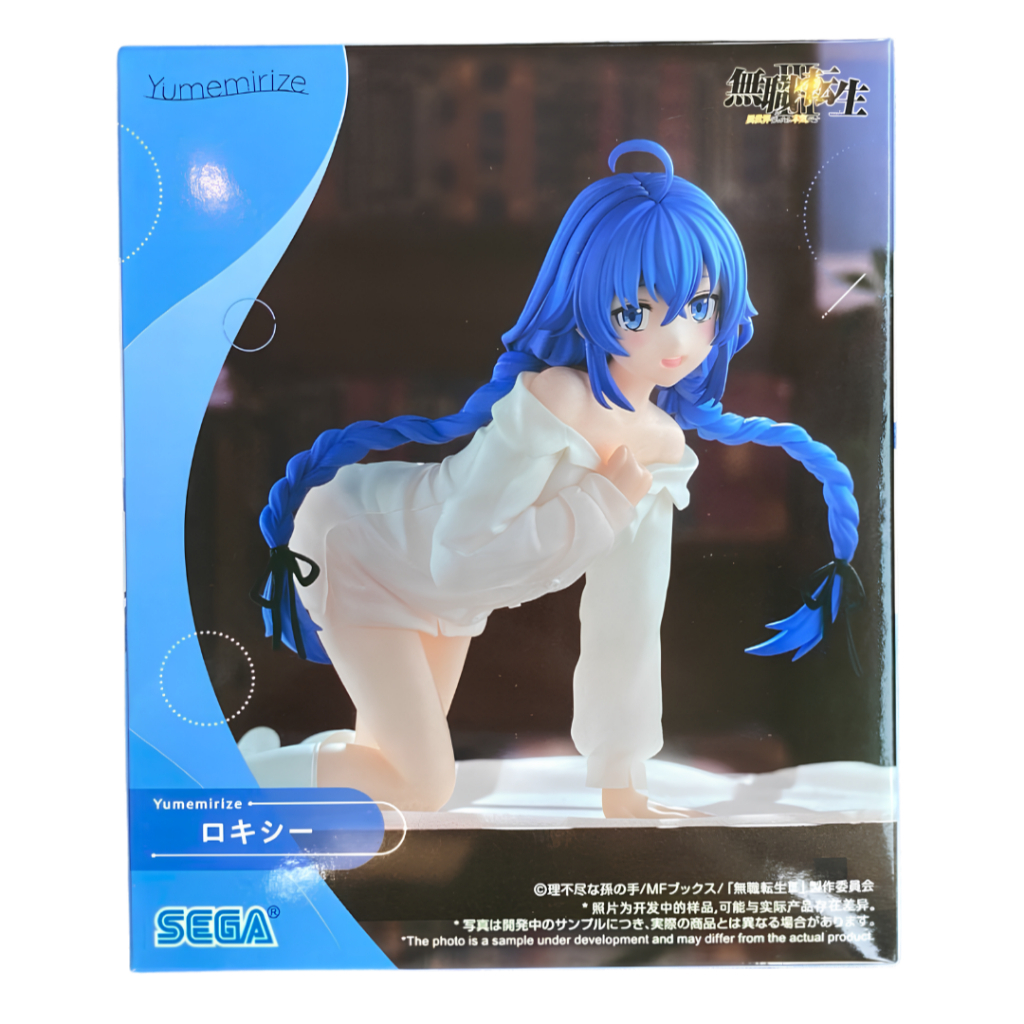 Sega Mushoku Tensei III Yumemirize Roxy Figure Japan Rudeus Eris Sylphiette