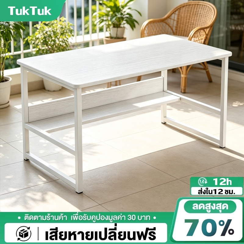 TTM💥ฟรีจัดส่ง💥โต๊ะเรียนมินิมอลสีขาว ขนาดเล็ก ประหยัดพื้นที่ ใช้ในห้องนอน-ห้องเรียน โต๊ะคอมวาง วัสดุไม้ ทนทาน โต๊ะเรียนเด